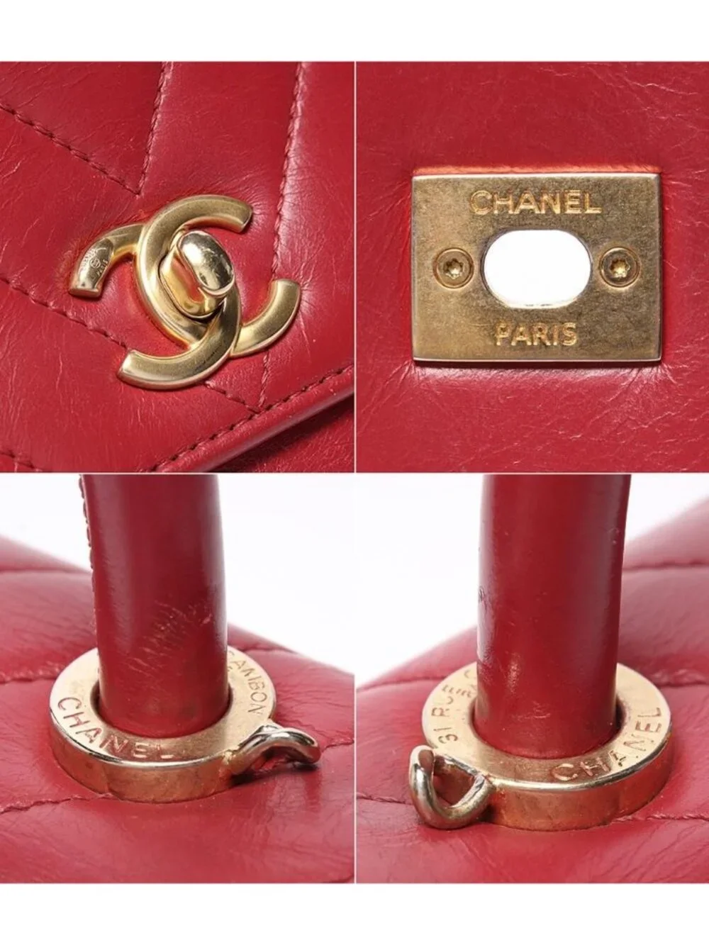 Chanel 2-Way Shoulder Bag Gold Stitch Chez Blanc Top Handle Flap Coco